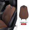 Car Ice Silk Seat Pad Breathable Mat Lumbar Support Mat Accessories For KIA Rio K5 K2 Sportage Ceed Sorento Picanto Stinger Soul QD2