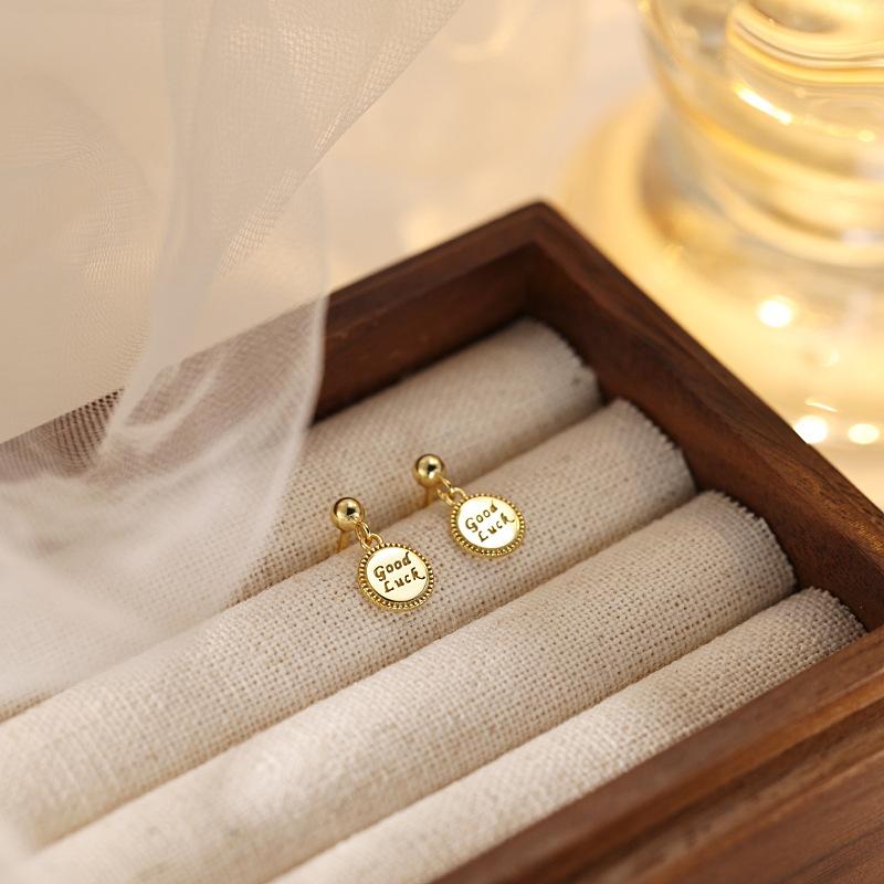 Lucky English Lettering Stud Earrings Female Ins Cold Wind Niche Design Sense Simple Round Brand Lucky Letter Earrings