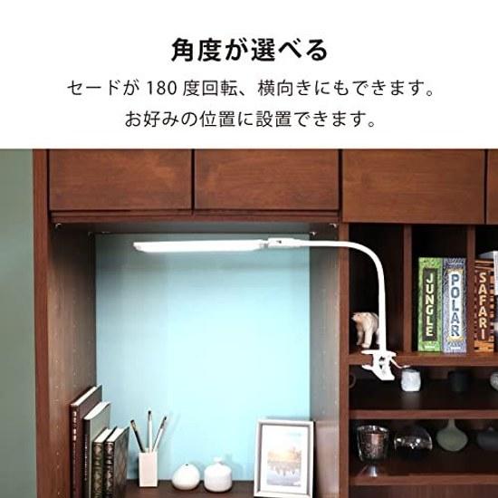 Ohm Electric LED Clip Light White Daylight Stylish Slim Elegant Desk Table Reading Lamp Study Stand LTC-LC36-W 06-0985