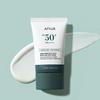Anua Heartleaf Silky Moisture Sun Cream (50ml) – Non-Nano Mineral Sunscreen with Heartleaf Extract, SPF50+, Korean