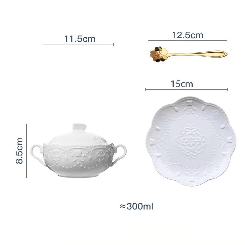 European Embossed Butterfly Ceramic Bowl with Lid & Double Handles, Breakfast, Dessert & Oatmeal Bowl