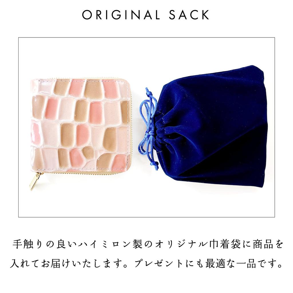 Trendy Yamagishi Genuine Leather Bifold Wallet with Round Zipper, Women's, Compact, High-Quality Enamel Embossed Stained Glass Design, Pink