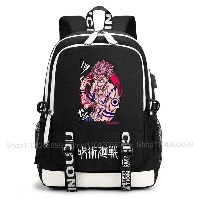 Jujutsu Kaisen Backpack Anime Mochila Student Casual Schoolbag Boys Girls Gift Book Bag Lightweight Daily Travel Rucksack