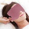 3D Kids Sleep Eye Cover with Adjustable Strap Soft Blindfold Memory Foam Filler Breathable Light Shielding Eyeshade for Boys Girls Teens