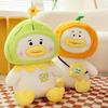 Bonecas e peluches – Peluches - caráteres de filmes e desenhos animados