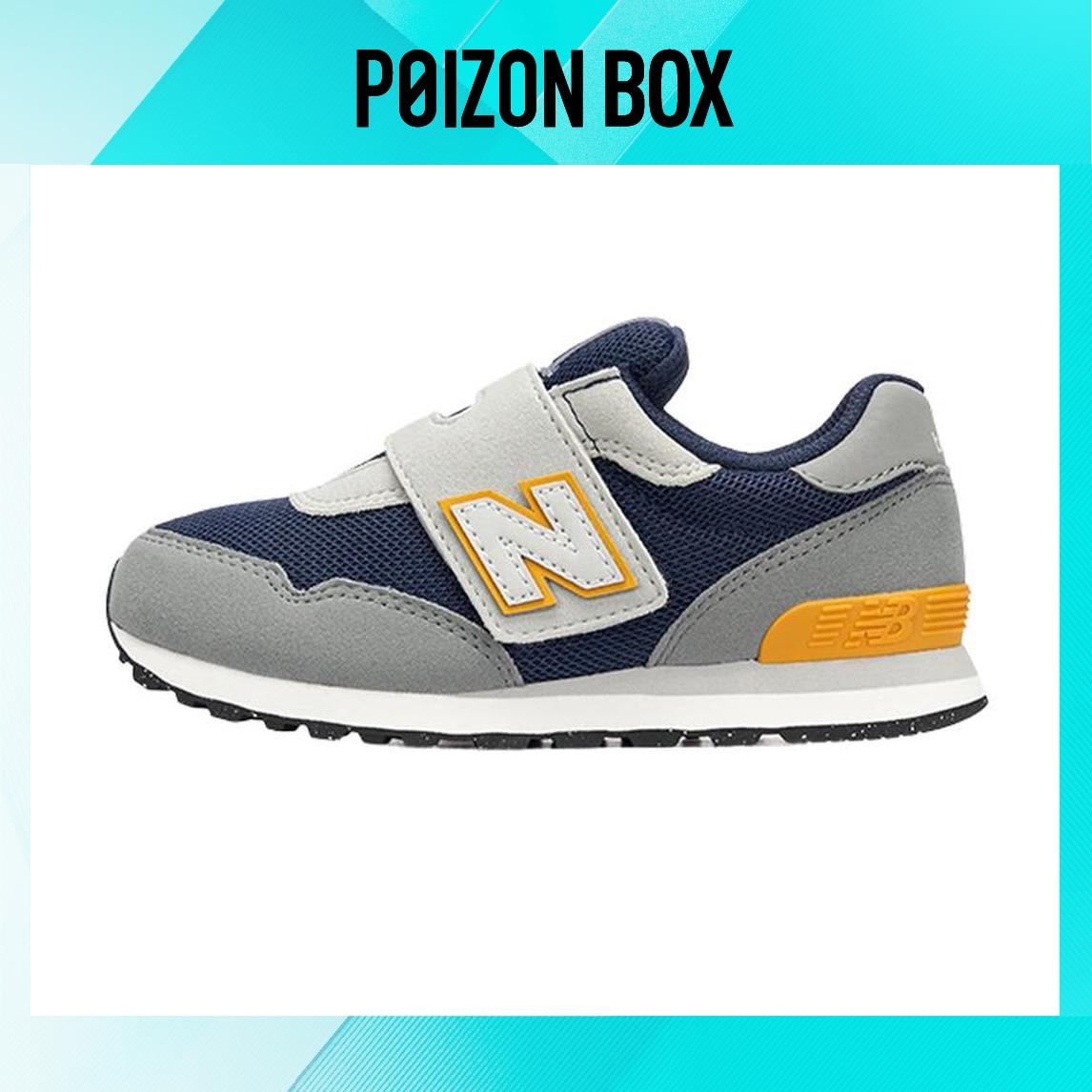 

кроссовки New Balance NB 515 Kids Sneakers Kids PV515FY