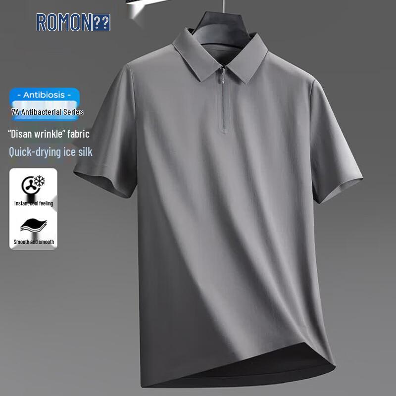 

ROMON Men s 7A Antibacterial Ice Silk Short Sleeve Polo T-Shirt 4XL