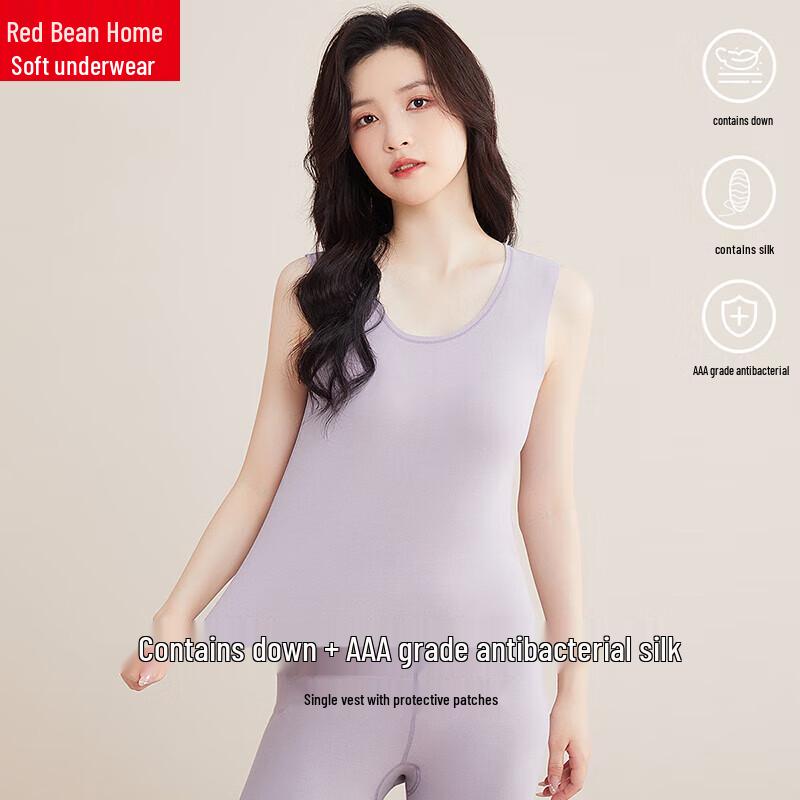 

Женский терможилет Hongdou из дерона с антибактериальным эффектом и шелковой вставкой 175/100