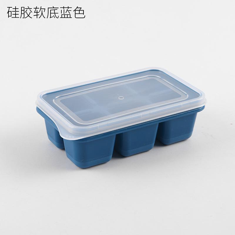 Ice Cube Tray with Lid Refrigerator Soft base Silicone Ice Mold Reusable 6 Grids Cube DIY Maker Kitchen Bar Tool Accessories