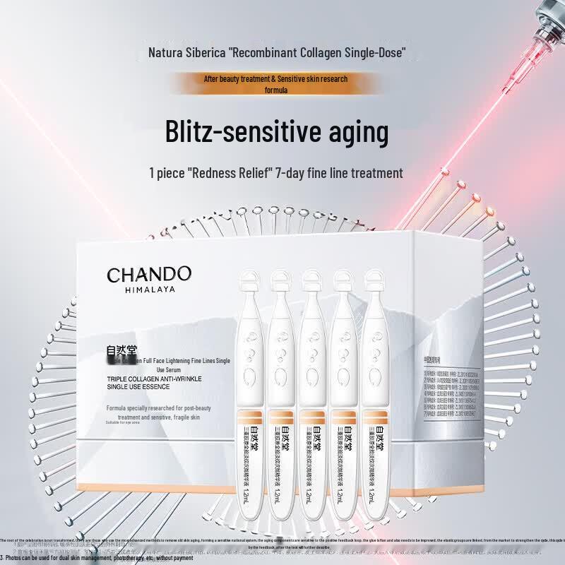 CHANDO Triple Collagen Anti-Wrinkle Single-Dose Serum