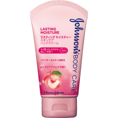 

Johnson Body Care Lasting Moisture Long-lasting Moisturizing Hand Cream 50g