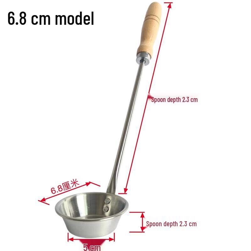 Qiwei 304 Stainless Steel Fried Snack Mold Set