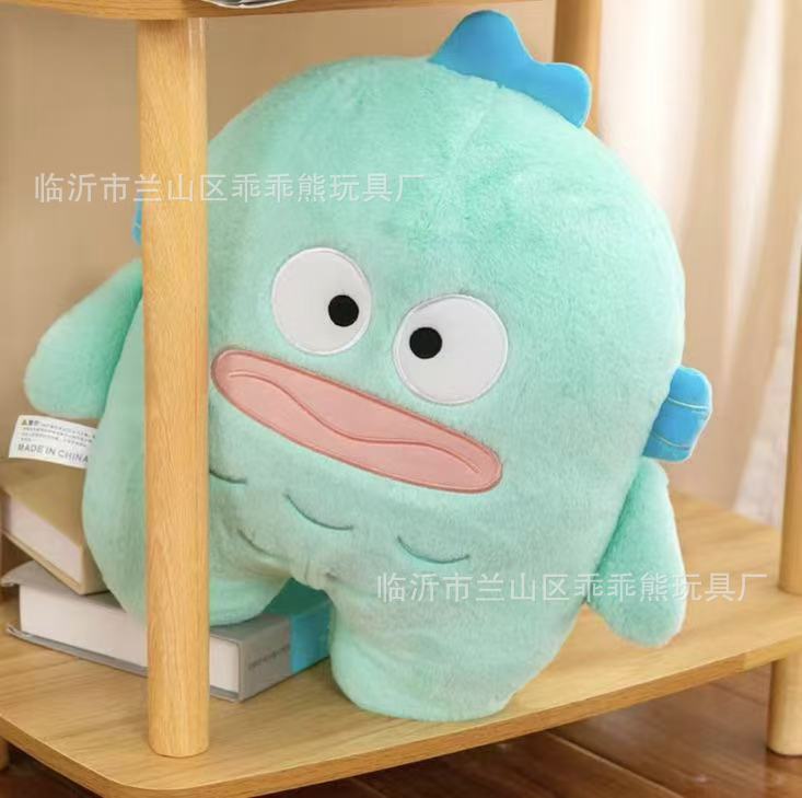 Plush Toy Cute Flow Eight-Inch Doll Machine Doll Wedding Throwing Little Doll