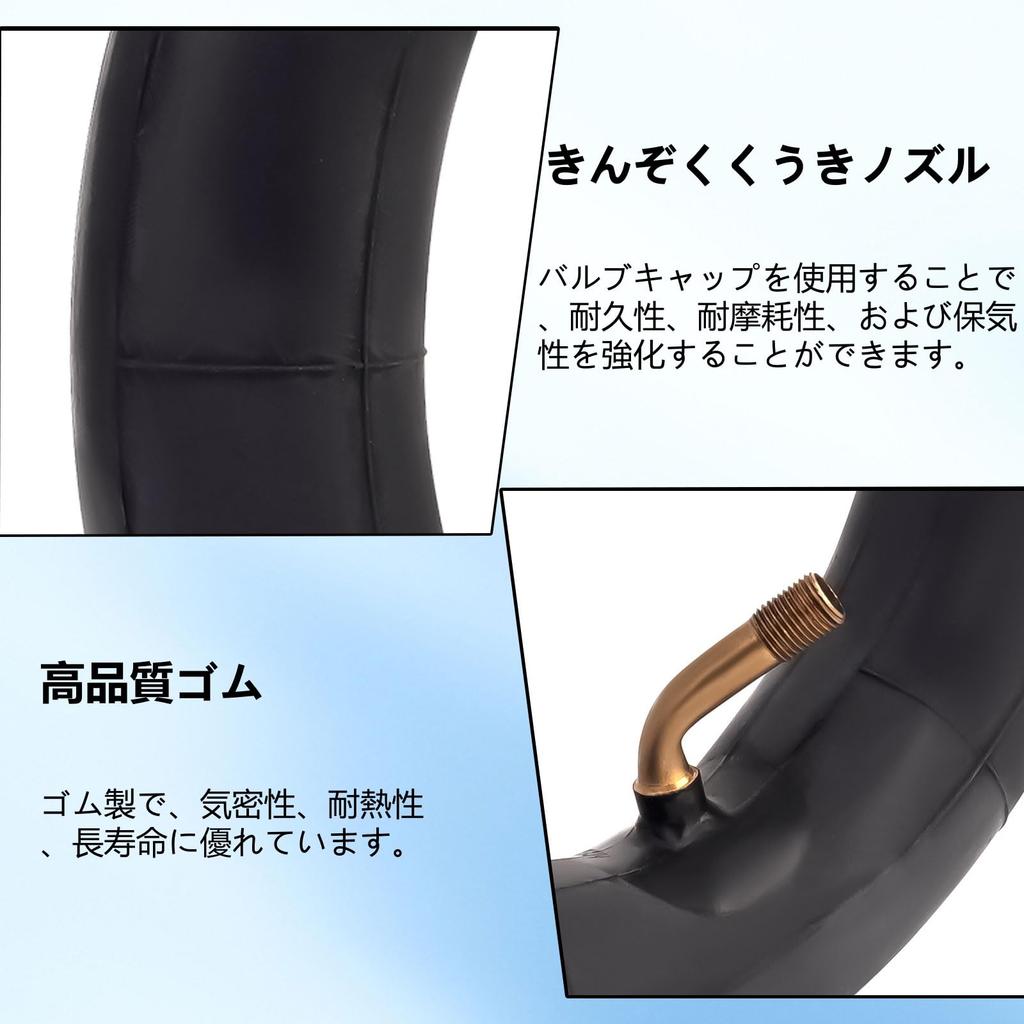 MOACCE Motorcycle Tire Wheel Tube Size Valve Standard Butyl 1 Piece 130/90-16 Tube, Tube, Rubber, Rubber,