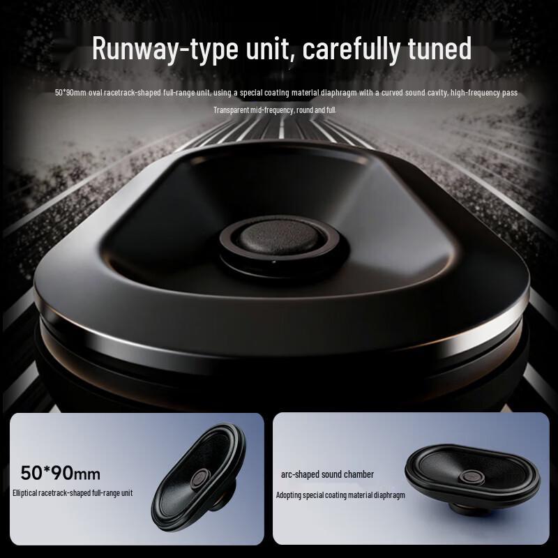 Edifier R101V 2.1 Channel Computer Speaker CN Plug (adapter Included)
