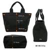 Porter Yoshida Bag Tote Bag 2 660-05796 2019AW (Black (10) BLACK)