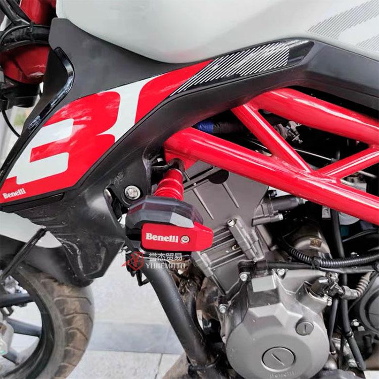 

Anti-Fall Protection Ball for Benelli 302 TNT600/Huanglong/Leoncino 250 Black