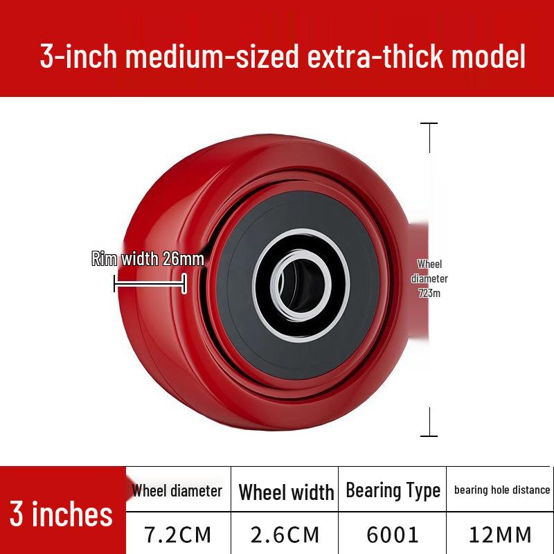 Silent Iron Core Polyurethane Swivel Wheel - 34 Heavy Duty Platform Truck Caster Y