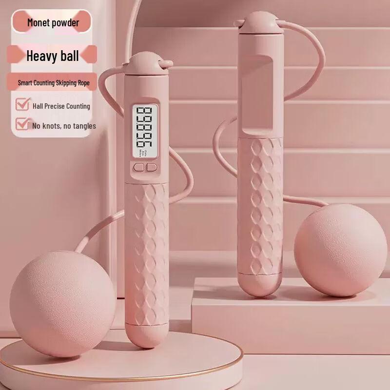 Weighted Cordless Jump Rope
