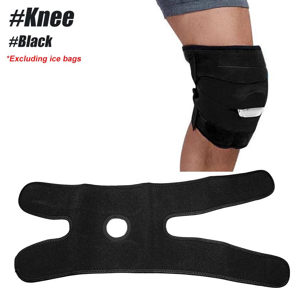 1Pcs Shoulder Knee Ankle Waist Brace,with Ice/Hot Compress Cloth Pack Holder, for Sprains,Muscle Pain, Bruises,Injuries,Swelling
