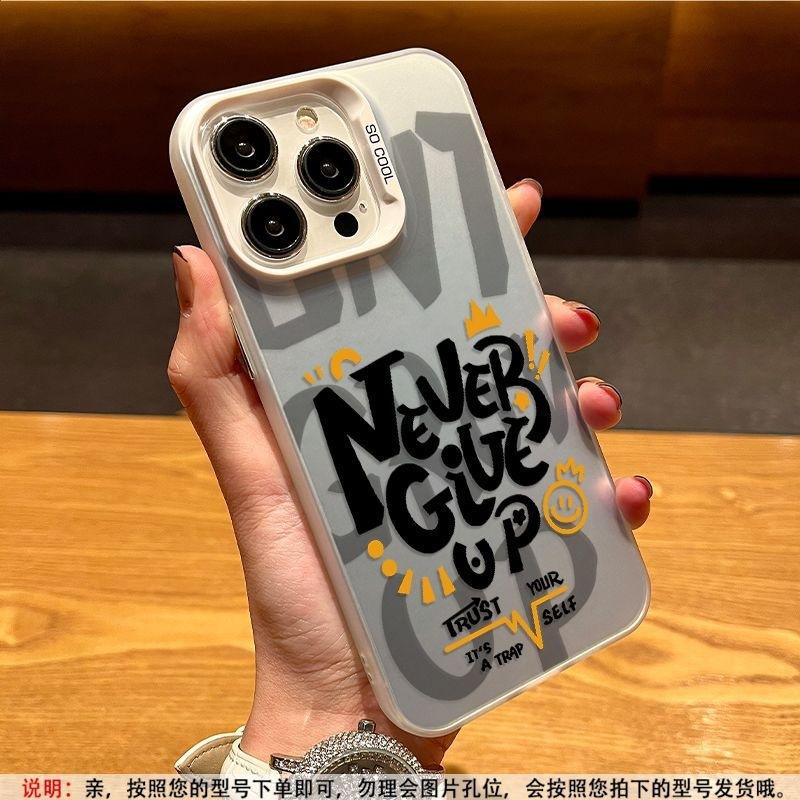 Applicable to Apple 17 mobile phone case tide brand personalized English iPhone16promax laser 15pro matte 13 forever