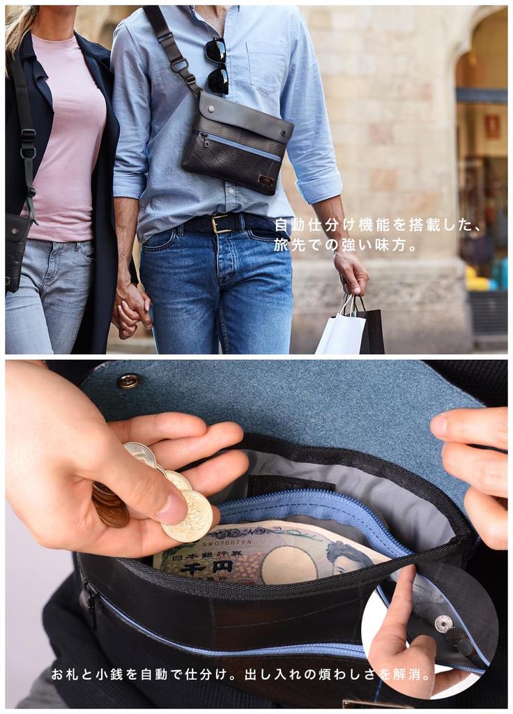 SEAL Travel Sacoche Wallet Shoulder Bag Sacoche Bag Waterproof Small Travel Leather Genuine Leather Wallet Mini Shoulder Bag Men's PS-169NV