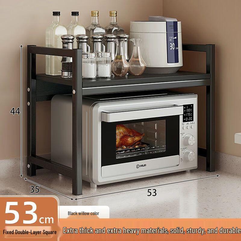 Multi-functional Kitchen Appliance Storage Rack