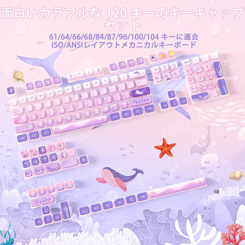 Keycap para jogos Key Top PBT Translúcido Sublimação Impressão Sublimação de calor 120 teclas Purple Sea Full Key Compatível Compatível com perfil ASA