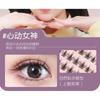 Mogugu - False Eyelashes Clusters