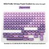134Keys Japanese Keycaps Gradient Purple PBT Keycaps MOA Profile 5 Side Dye Sublimation DIY Keyboard Key Cap for Cherry Gateron MX Switches Mechanical