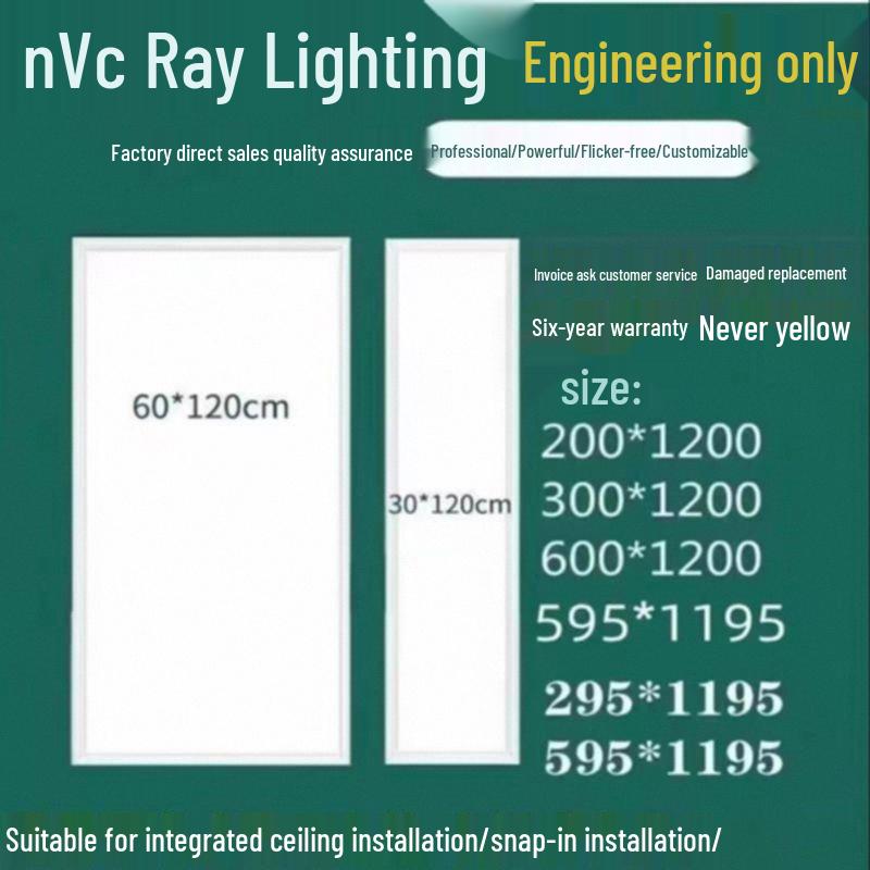 Luminous 600x1200 LED Gypsum & Mineral Wool Ceiling Panel