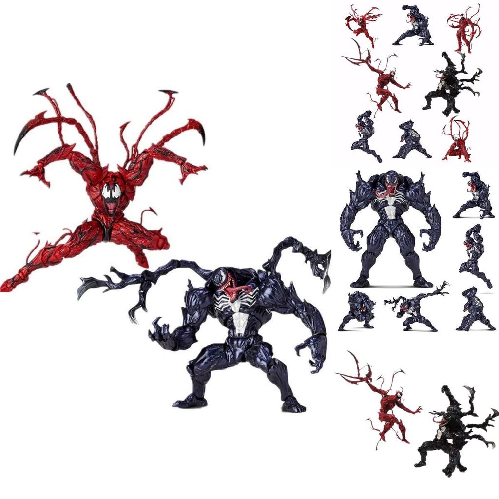 Bend And Spiderman Flex Venom Vs Carnage Action Figure Toys Doll 63inch