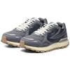Fila Men's Culaccino Light Gray Low Top Retro Casual Sneakers F12M031123FQS