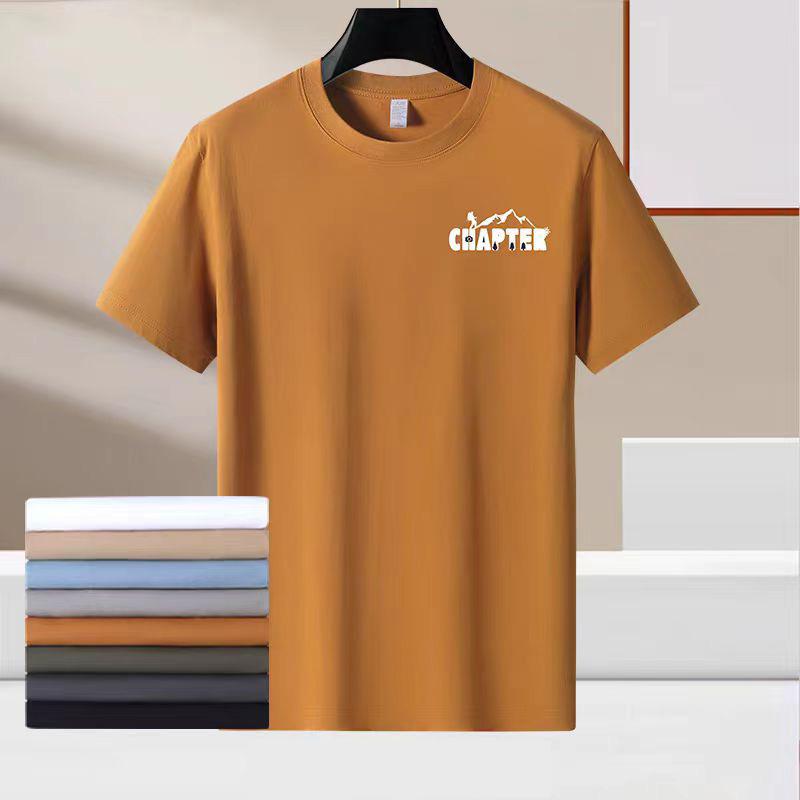 Летняя модная мужская футболка из хлопка плотностью 220 г с классическим круглым вырезом мягкая и удобная в носке 5XL 1769₽