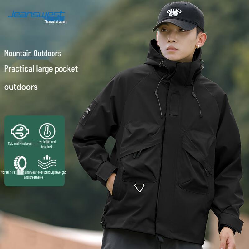 JEANSWEST Men's Outdoor Windproof Hooded Jacket