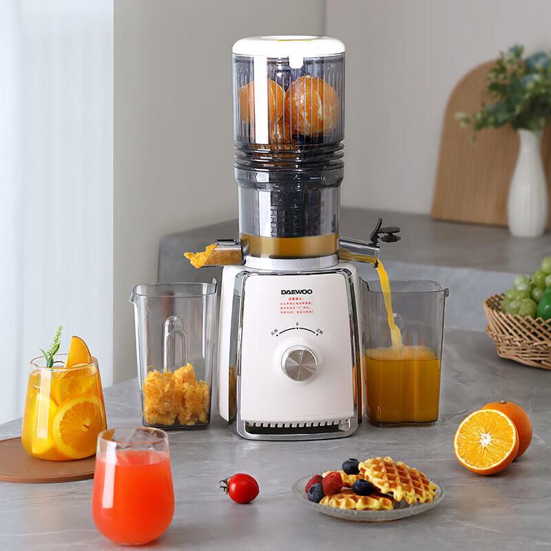 DAEWOO DYYZ-08Y25 Automatic Slow Juicer - Nebula White CN plug (adapter included)