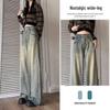 Calças e saias – Calça jeans