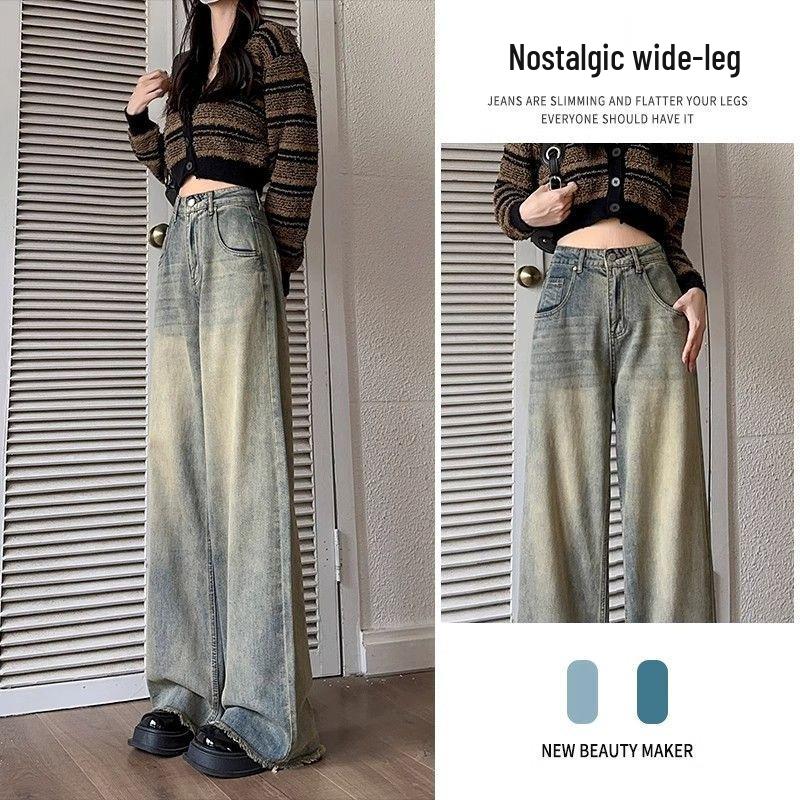 

2024 Women s Retro Washed High Waist Distressed Wide Leg Jeans M