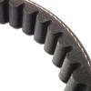 Motorcycle CVT Drive Belt 729 17.7 30 for Gy6 50cc Scooter Moped Long Case Keeway Minarelli Jonway Roketa Vento Vip 139QMB Parts