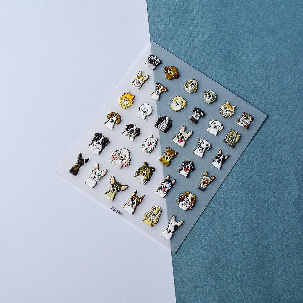 Charming 5D Embossed Puppy Nail Stickers - Adorable Dog Manicure Art