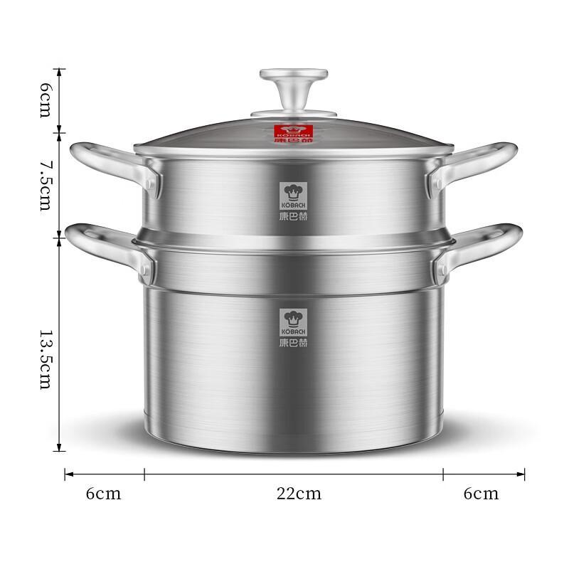 KBH 304 Edelstahl 22cm Zweilagen Suppendampfgarer