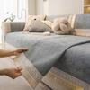 New Sofa Cushion, All-season Non-slip Seat Cushion, French Cream Wind, High-end Sofa Cover Cover Cloth Towel