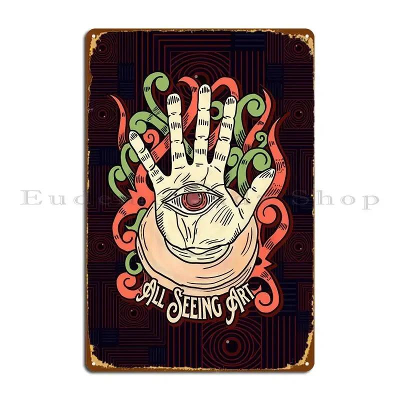 All Seeing Art Metal Sign Painting Club Customized Club Poster Tin Sign Poster 20x30cm(7.8x11.8inch)