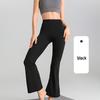 LULU Nude Feel Outdoor Fitness Petite Wide-Leg Flare Yoga Pants for Women