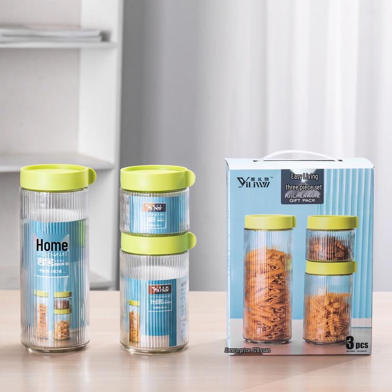 YiLiWu Yiju Portable Glass Water Pitcher Set