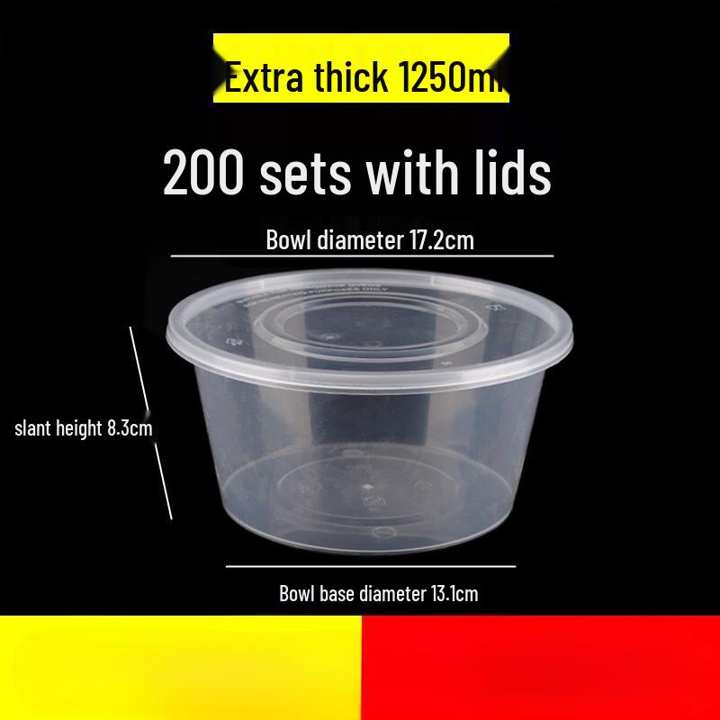 

Tian Yajing Disposable Round Plastic Food Container