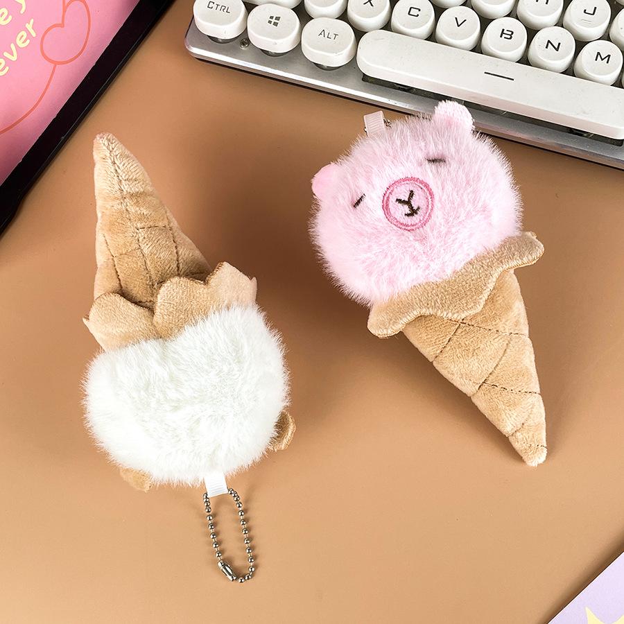 Cartoon Plush Capybara Ice Cream Doll Kapibala Cone Keychain Pendant Doll Toy Doll