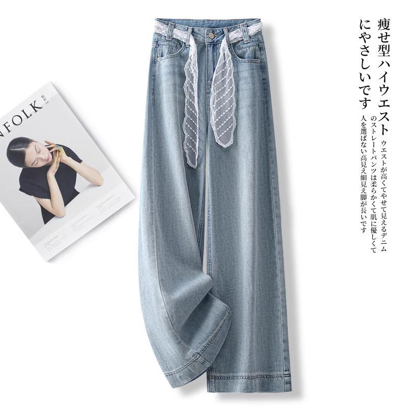 

Korean Style High Waist Lace Waistband Wide-Leg Jeans for Women - Slim Fit, Light Blue, 2025 Fashion M (100-110 lbs) білий