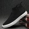 Sneakers Erkek Günlük Ayakkabılar yüksek bilekli Erkek kanvas Hafif Erkek tembel Ayakkabılar Moda Tenis Masculino Zapatos Hombre 2025