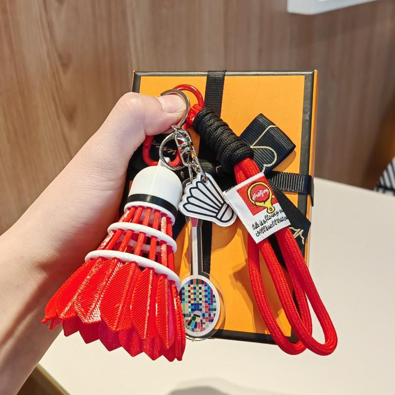 Rainbow Badminton Pendant Creative Sports Backpack Decoration Advanced Key Chain High-value Gift